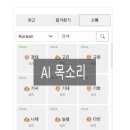 달비디오 이미지