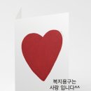 본오2동 한양아파트 이미지