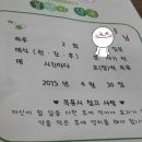 꿀단지약국 이미지