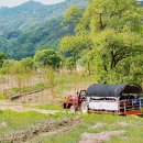 찬샘마을 이미지