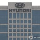 현대카모비스 이미지