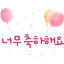 대장부동산2공인중개사사무소 이미지