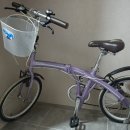 24인치 여아(여성)자전거(거래완료) 이미지