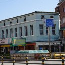 조흥상회 이미지