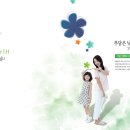 충주안림천년나무1단지 이미지