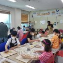어린이 도예 교실 이미지