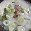 원조설렁탕 - 군산시 검다메2길 19 | 원조설렁탕
