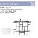 무극안경콘택트 이미지