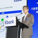 케이비젼구조