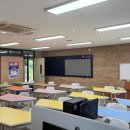 지평선중학교 이미지