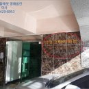 궁동 버스정류장 네이버블로그