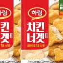 너겟 주식회사 이미지