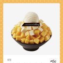 설빙 이미지