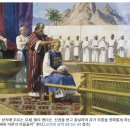 영광 여인숙 | 교리와 성약 읽기 모임 자료-84편