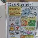 울림무역 이미지