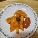 다와떡볶이 | 국물떡볶이밀키트 다와떡볶이 아이부터 어른까지 맛있게 즐길 수 있는 수제떡볶이 캠핑밀키트추천