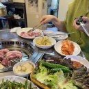금오동뒷고기