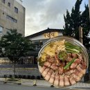 부산댁 부산시청점 이미지