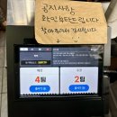 용산-현장-1385 | [혜화 맛집] 드디어 가봤다 벅벅버거!!! 내돈내산 솔직후기 (메뉴, 웨이팅)