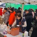 풍물시장 이미지