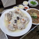 정목누룽지 백숙 이미지