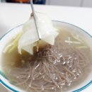 횡성한우 냉면밀키트 웰빙가든 세트 후기 물냉면이랑 비빔냉면 둘 다 해먹어봤어요