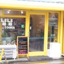 신길역1호선 1번출구 앞 이미지