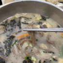 발아메밀막국수 이미지