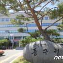 마성작은도서관 이미지