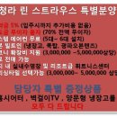 우미양