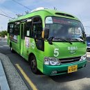 영도구-5 이미지