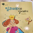 강정동-16 이미지