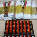 청남태권도 이미지