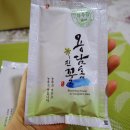 용담호에핀꽃