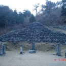 석적경북약국 | 지리산 이야기 - 8. ( 傳 구형왕릉. 유의태 약수. 동의보감. 왕산.)