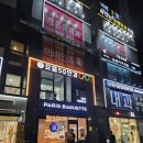 으뜸50안경(마곡역점) 이미지