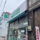 강서메디칼약국 이미지