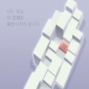 강남-199 이미지