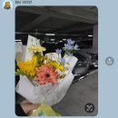 한아름 오피스텔 | 250404 다니언니 브라이덜 샤워, 안양 브라이덜 샤워 꽃다발 후기: 한아름플라워스튜디오