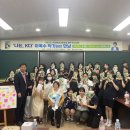 목포여자고등학교 이미지