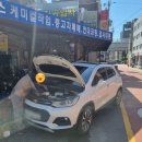 반석자동차공업사 이미지