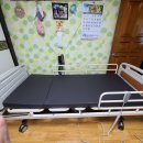 프러스메디칼 이미지