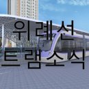 KB컨설팅공인중개사사무소 이미지