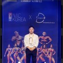 NAC KOREA 이미지