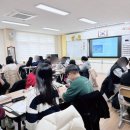 향수(온산) 이미지