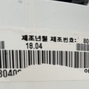LG 퓨리케어 공기청정기 판매 이미지