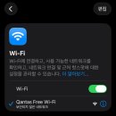 422 | 콴타스항공 호주 국내선 멜버른 시드니 QF422 A321-XLR 탑승 후기