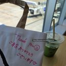 더 오니기리 | 후쿠오카 오니기리 맛집 ㅣ 오니기리 고리짱 후쿠오카 솔직후기(포장 후기)