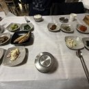 백여사식당 네이버블로그