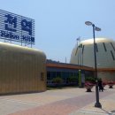 경강선 이천역 네이버블로그